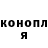 Амфетамин VHQ Grisha Denisko