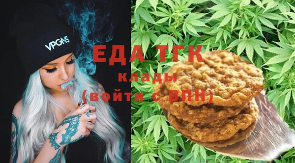 эйфоретик Алзамай