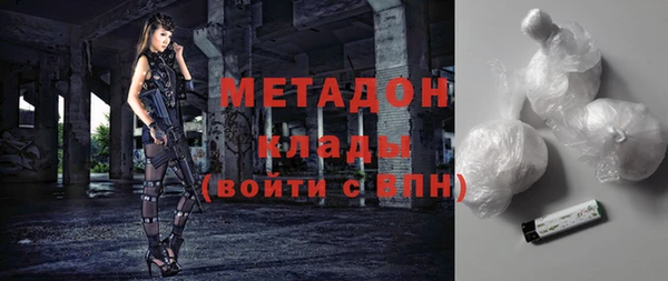 гашиш Алексин