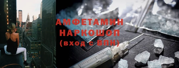 эйфоретик Алзамай