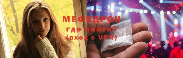 соль ск Семикаракорск