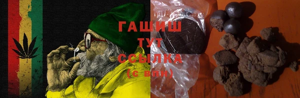 эйфоретик Алзамай