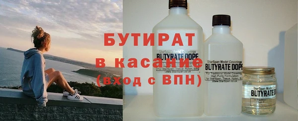 гашиш Алексин