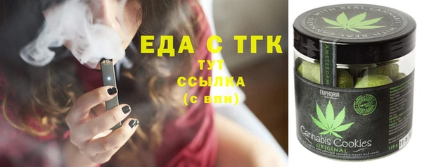 эйфоретик Алзамай