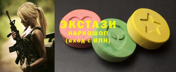 эйфоретик Алзамай
