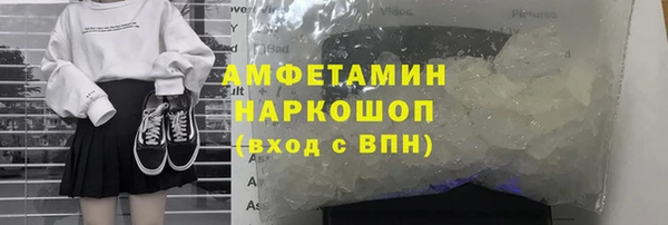 эйфоретик Алзамай