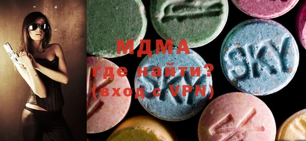 мдма Алексеевка