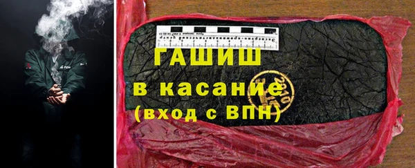 гашиш Алексин