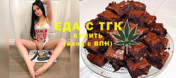 гашиш Алексин