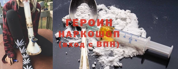 гашиш Алексин