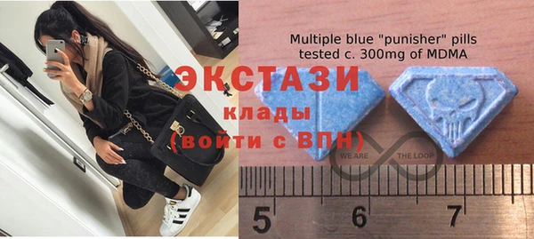 гашиш Алексин