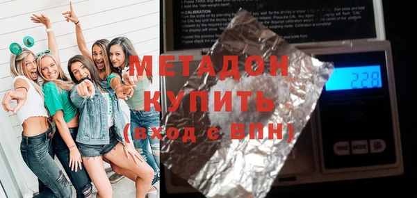 гашиш Алексин