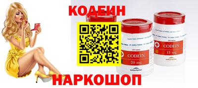 MDMA Тула