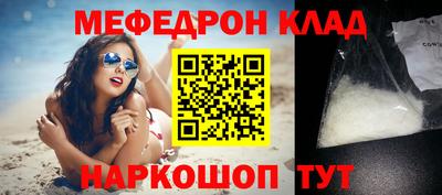 spice Туймазы