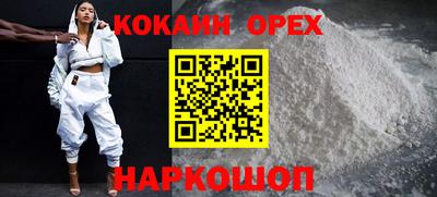 MDMA Тула