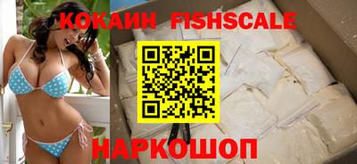 spice Туймазы