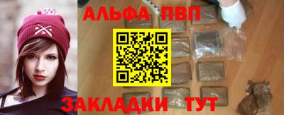 MDMA Тула