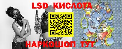 spice Туймазы