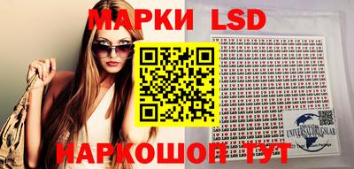 мефедрон мука Тулун