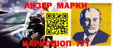 мефедрон мука Тулун