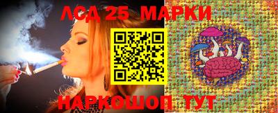 spice Туймазы