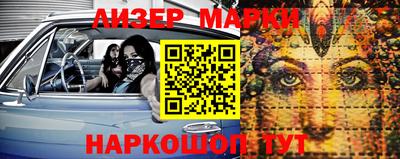 spice Туймазы