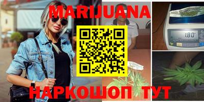 MDMA Тула