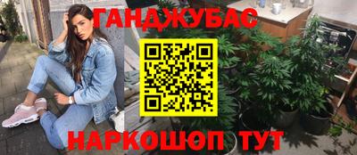 MDMA Тула