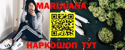 MDMA Тула