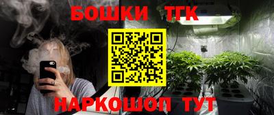 MDMA Тула