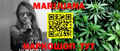 spice Туймазы