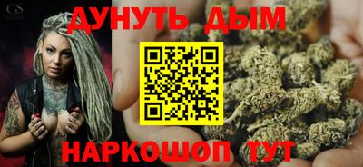 spice Туймазы