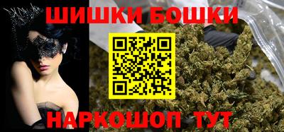 MDMA Тула