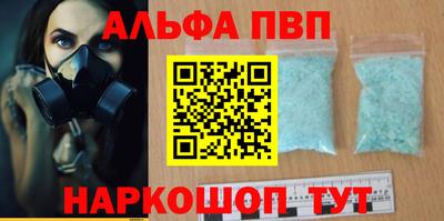 MDMA Тула