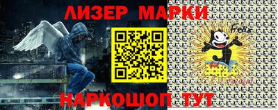 мефедрон мука Тулун