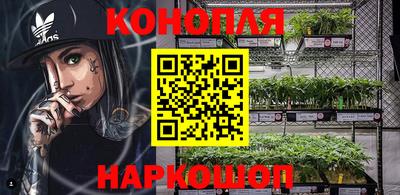 мефедрон мука Тулун