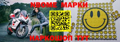 MDMA Тула