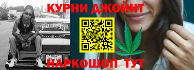 spice Туймазы
