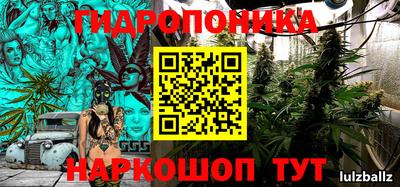 MDMA Тула