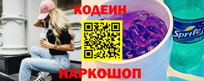 мефедрон мука Тулун