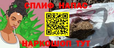 мефедрон мука Тулун
