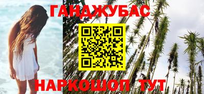 MDMA Тула