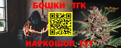 MDMA Тула