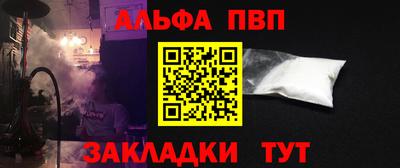 MDMA Тула