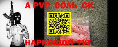 мефедрон мука Тулун