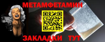 MDMA Тула