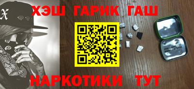 spice Туймазы