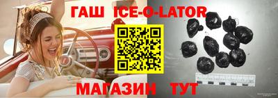 spice Туймазы