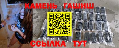 spice Туймазы