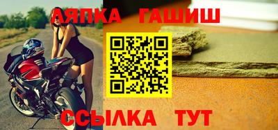 мефедрон мука Тулун